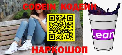 каннабис Канаш