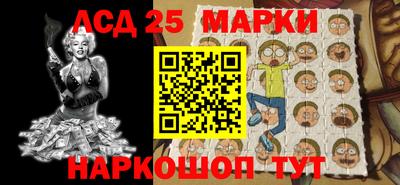 каннабис Канаш