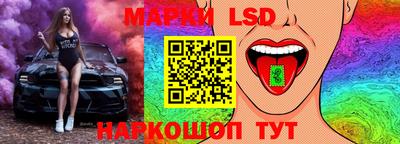 кокаин VHQ Камышлов