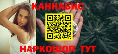 метамфетамин Кандалакша