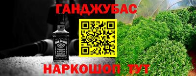кокаин VHQ Камышлов