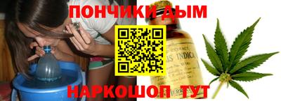 кокаин VHQ Камышлов