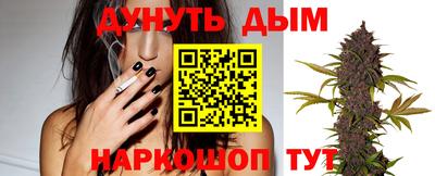 метамфетамин Кандалакша
