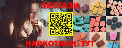 каннабис Канаш
