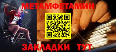 каннабис Канаш