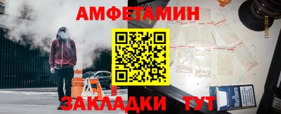 каннабис Канаш