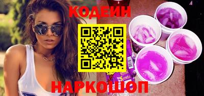 каннабис Канаш